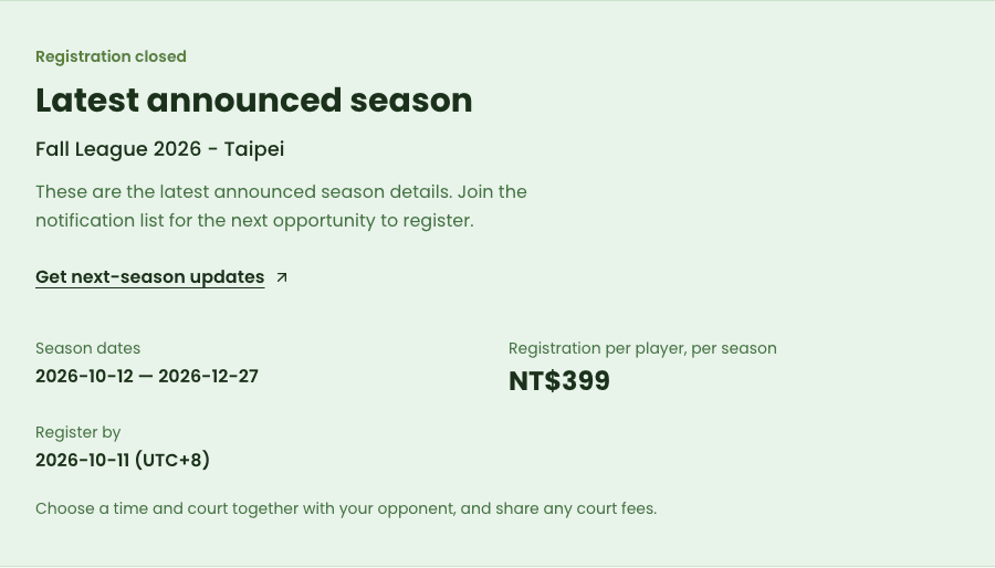 The English Taipei league page showing the season information and registration status