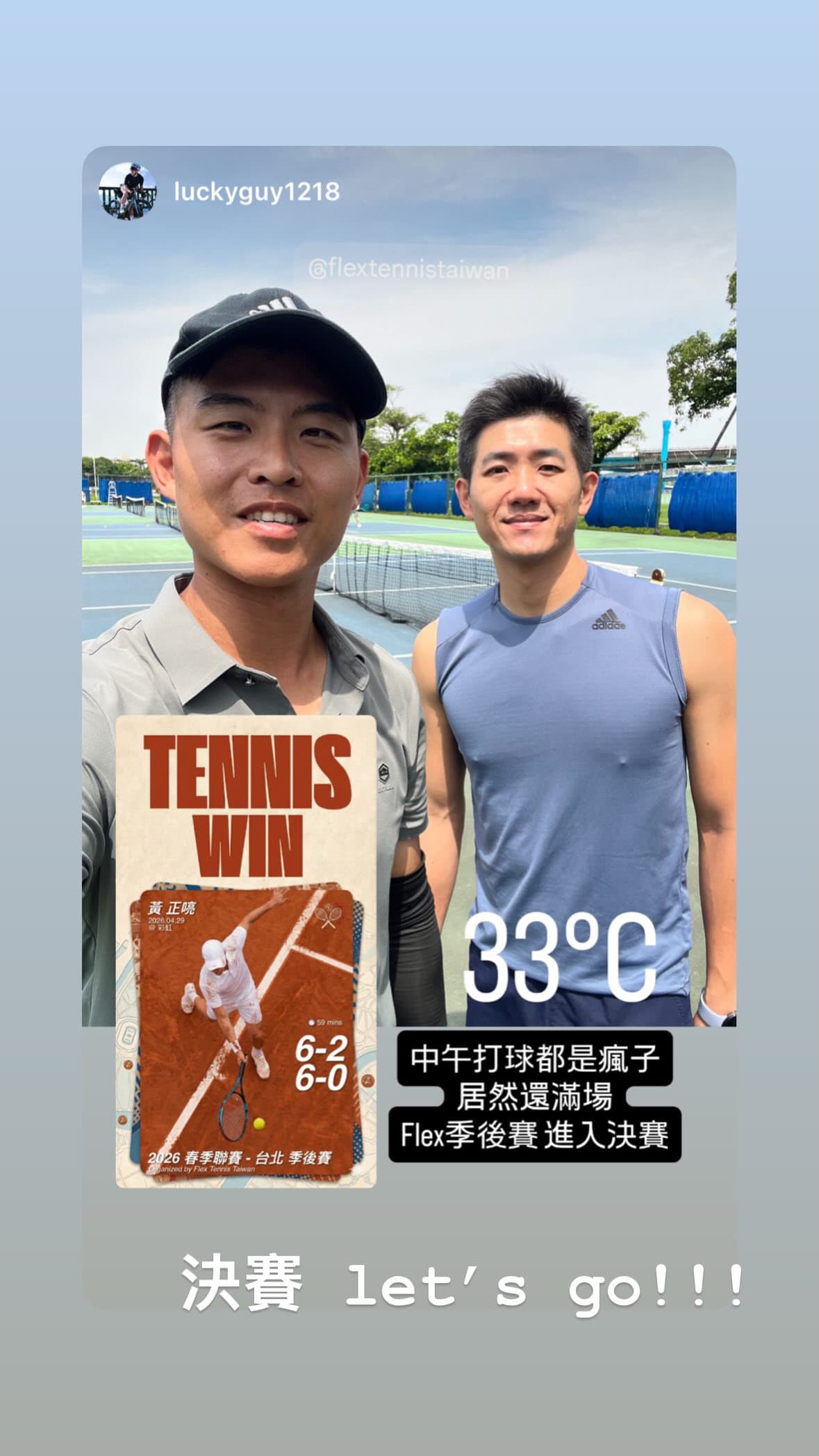 Player story celebrating a place in the 2026 spring league final with a match result and court selfie